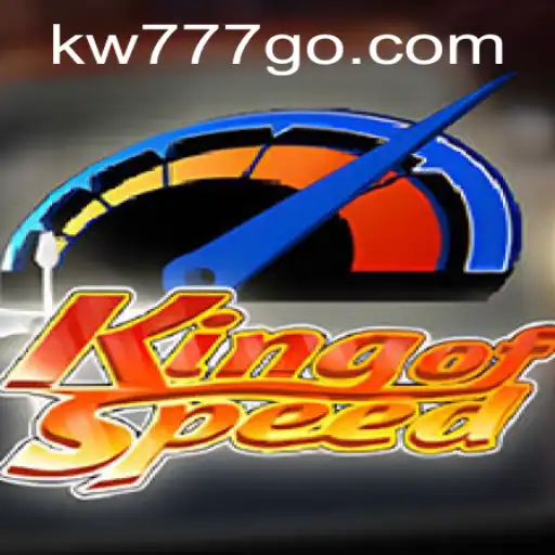 KingofSpeed: Uma Imersão na Corrida Virtual