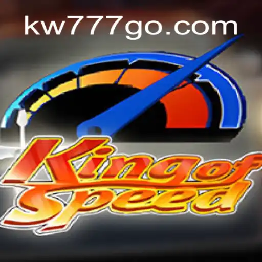 KingofSpeed: Uma Imersão na Corrida Virtual